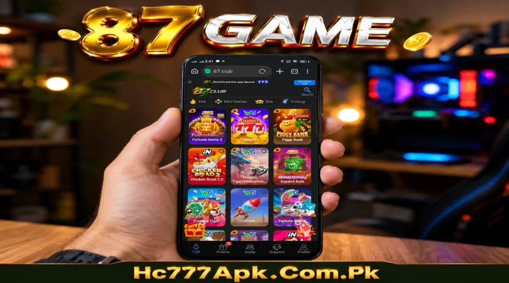 87 Game