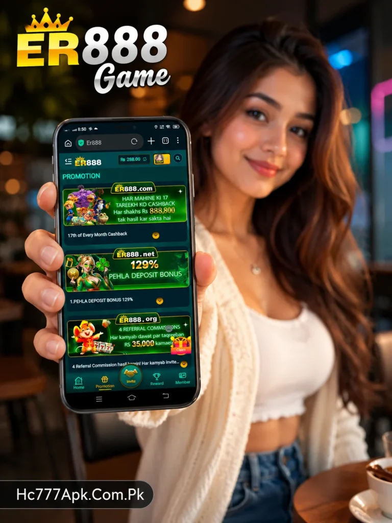 Er 888 Game