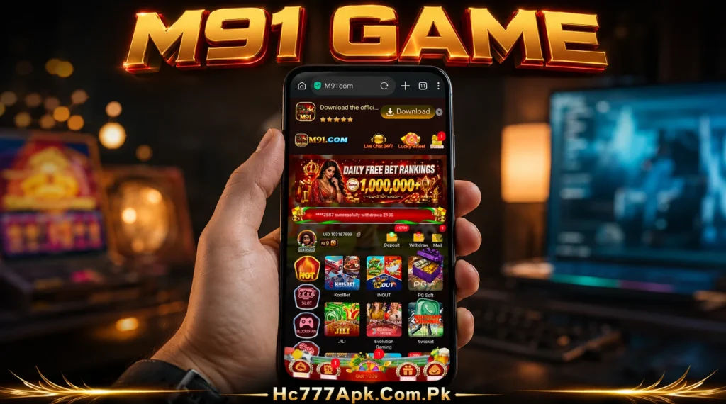 M 91 Game