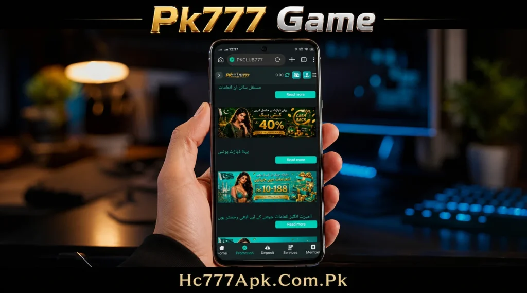 PK777 Game Apk
