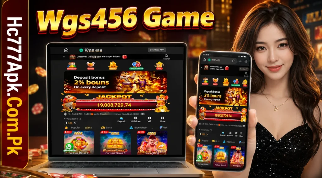 Wgs 456 Game App